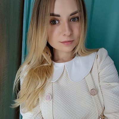 Веселова Алина Сергеевна